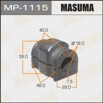 Втулки стабілізатора MASUMA MP1115 Mazda 2 DR6134156, DF7134156