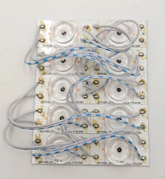 Універсальна LED підсвітка 6V 2W