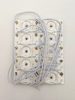 Універсальна LED підсвітка 3V 2W
