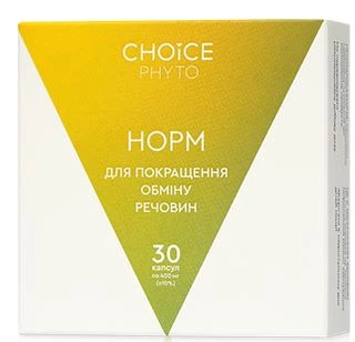 Комплекс для нормалізації обміну речовин Choice Норм 30 капсул