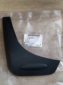 Брызговик задний левый GENERAL MOTORS 96562711 DAEWOO MATIZ