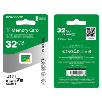 Карта Micro SDHC Borofone память 32gb 10 Class Зеленый