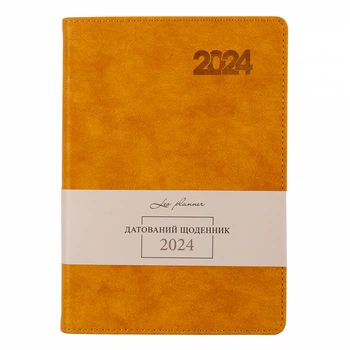 Щоденник Leo Planner А5 датований 2024 Case гірчичний (252426)