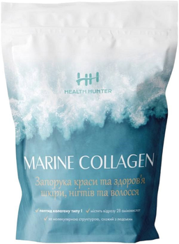 Коллаген Морской Health Hunter MARINE COLLAGEN 200 г (4820270340172)