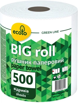 Паперові рушники Ecolo Big Roll 2 шари 500 відривів (4820202896111)