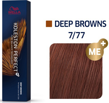 Фарба для волосся Wella Professionals Koleston Perfect Me+ Deep Browns 7/77 60 мл (8005610649146)