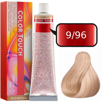 Farba do włosów Wella Professionals Color Touch Rich Naturals 9/96 60 ml (3614226805065)