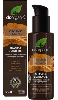 Олія для гоління Dr. Organic Ginseng Shave & Beard Oil 50 мл (5060391846460)