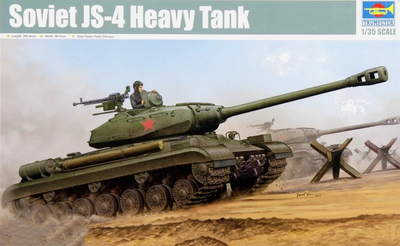 Набір для складання та фарбування Trumpeter Soviet ІС-4 Heavy танк (МТР-05573)