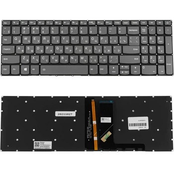 Клавиатура для ноутбука Lenovo Ideapad L340-15IRH подсветка клавиш High Copy ( 72178 )