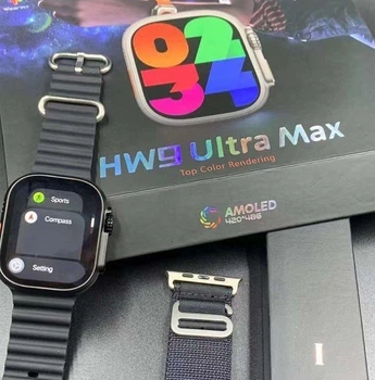 Смарт годинник Smar Watch HW9 ULTRA Max Compass Amoled дисплей з функцією дзвінка 49 mm