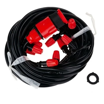Ороситель для беседок и сада UKC Patio Mist Cooling kit 20 м