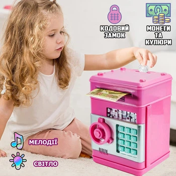 Детская интерактивная копилка сейф Kids Bank с кодовым замком и купюроприемником - световые, звуковые эффекты Розовый