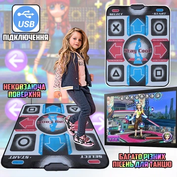 Танцевальный детский коврик музыкальный Navi Dance Mat для компьютера, подключение USB с нескользящей поверхностью