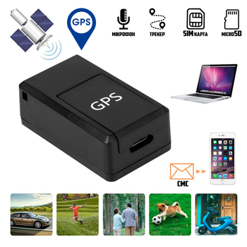 Трекер слежения GPS маячок EasyGo 07GF GSM/GPRS устройство для слежки с SIM картой, магнитное крепление, микрофон Black