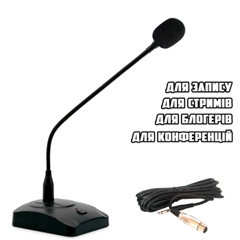 Профессиональный микрофон гусиная шея UKC 412MX-C настольный, для конференций, блогеров, стримов, записи