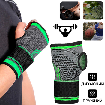 Спортивный бандаж кистевого сустава Wrist Support Sibote 9136 ортез эластичный бинт на кисть Чёрный с зелёный