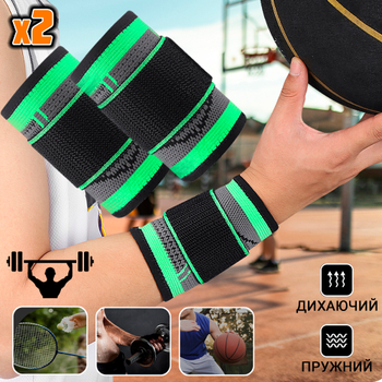 Спортивний бандаж кистового суглоба 2 штуки Wrist Support Sibote еластичний бинт на кисть