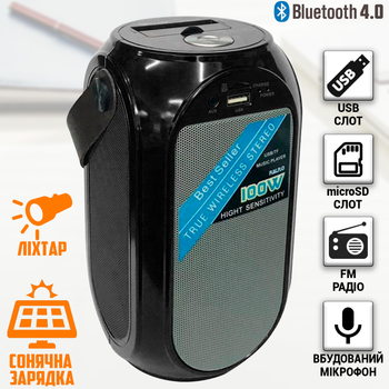 Беспроводная колонка радио приёмник на солнечной батарее Golon RX-GBT27LS SOLAR с фонарём, MicroSD, USB Черная
