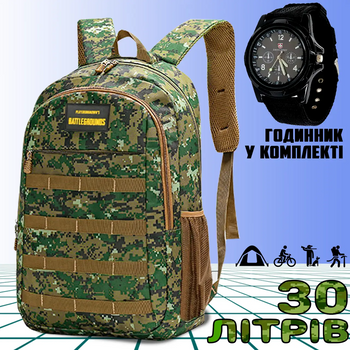 Рюкзак тактичний Armory PUBG-battlegrounds армійський похідний 30л, чоловічий для ЗСУ Green Pixel + Чоловічий кварцовий годинник SwissArmy