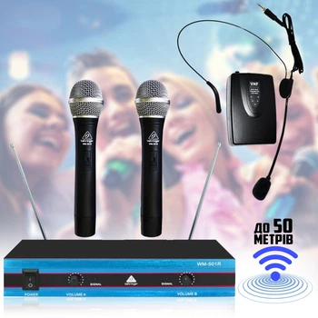 Вокальная радиосистема DM Audio WM-501R-2 с двумя динамическими беспроводными микрофонами для караоке и конференций + Радио микрофон с оголовьем