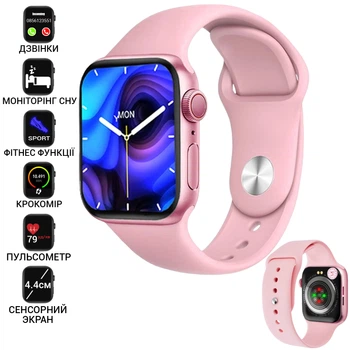 Умные смарт часы Smart Watch AK99-SW, 4.4 см -Голосовой вызов, фитнес функции, алюминиевый корпус, магнитная зарядка Pink