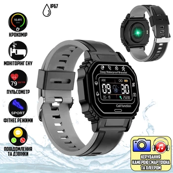 Смарт годинник Smart watch B3-2 розумний браслет з функціями пульсометра, дзвінки, повідомлення, крокомір, вологозахищений Чорний