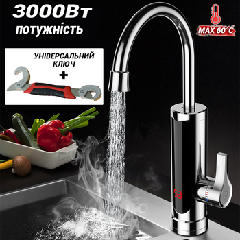 Проточный водонагреватель UKC D-Mano с экраном и поворотным изливом 011RX, нижнее подключение 3000Вт Хром-пластик+Универсальный ключ Snap-n-Grip