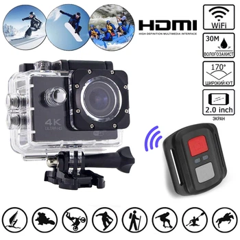 Экшн камера Action Camera SPORT Z3 PRO Wi Fi с пультом и боксом для подводной съемки в комплекте с креплениями