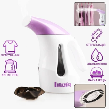 Ручной мощный отпариватель для одежды с функцией пароочистителя Liting Steamer AX8S 0.5л 1200Вт Фиолетовый