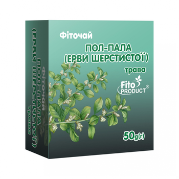 Фиточай Fitoproduct №45 Пол-Пала (эрвы шерстистой) трава 50 г