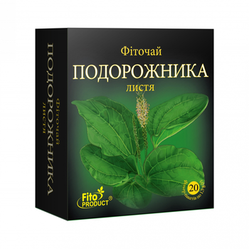 Фиточай Fitoproduct №44 Подорожника листья 1,5гх20