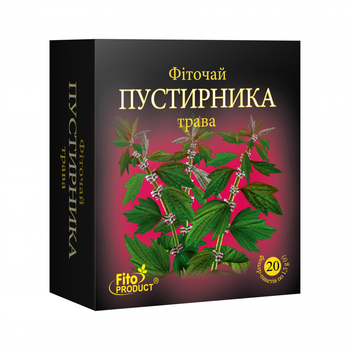 Фіточай "Пустирника трава" Fitoproduct 20 ф/п