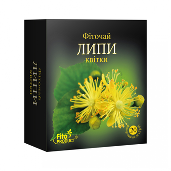 Фіточай №19 Липи квітки 1,5 г №20 для покращення імунітету та від застуди