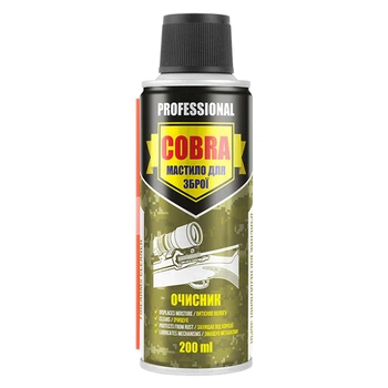 Мастило очисник для зброї Nowax Firearms Cleaner Cobra 200мл для чищення та захисту від корозії засіб для зброї (DO-LI_33S)