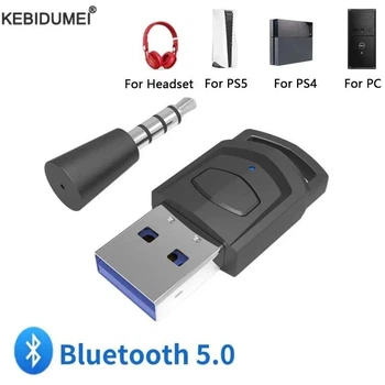 Bluetooth адаптер подключения наушников для Sony PS5 PS4 BT 5.0 dongle