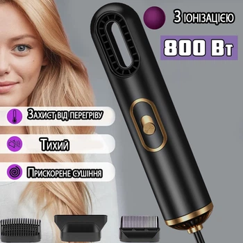 Фен 3в1 VGR M4-800W-travel с турмалиновым покрытием и ионизацией, 3 насадки, портативный Черный