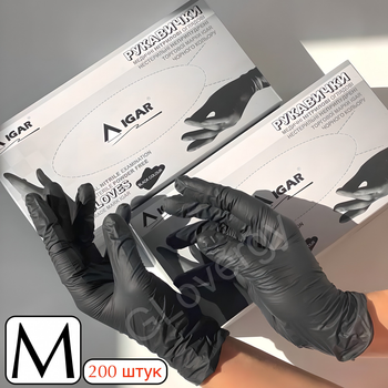 Перчатки нитриловые черного цвета IGAR размер M, 200 шт