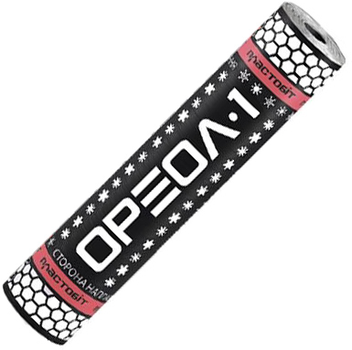 Рубероид Ореол-1 Пластобит ЕПП-3.0 10 м2 (Е328482)