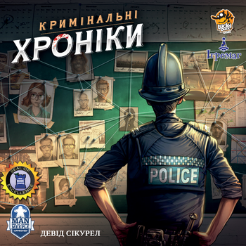 Настольная игра Ігромаг Место преступления (Chronicles of Crime)