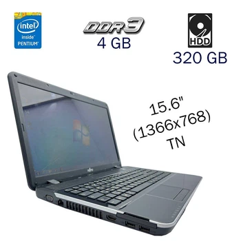 Ноутбук Fujitsu LifeBook AH531 / 15.6" (1366x768) TN / Intel Pentium B940 (2 ядра по 2 GHz) / 4 GB DDR3 / 320 GB HDD / Intel HD Graphics 2nd Generation / WebCam б/у