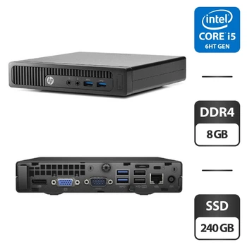 Неттоп HP ProDesk 400 G2 mini USFF / Intel Core i5-6500T (4 ядра по 2.5 - 3.1 GHz) / 8 GB DDR4 / 240 GB SSD / Intel HD Graphics 530 / DisplayPort б/у