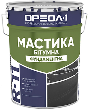 Мастика битумная Ореол-1 фундаментная 12 кг (Е328451)
