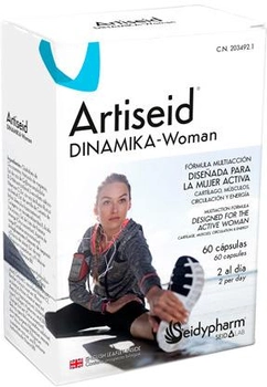 Дієтична добавка Seid Lab Artiseid Dinamika Woman 60 капсул (8470002034921)