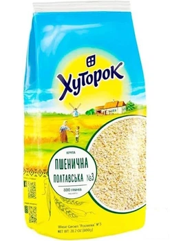 Крупа пшеничная "Полтавская" №3 ТМ "Хуторок" 800 гр (99422)