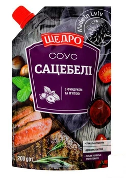 Соус сацебели ТМ "Щедро" 200г (122837)