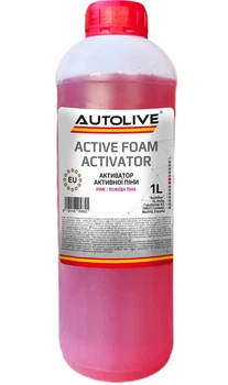 Активатор активной пены AUTOLIVE 1л