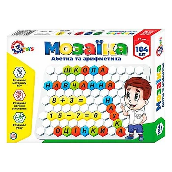 Мозаїка «Абетка та арифметика» ТЕХНОК (2223)