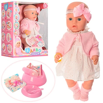 Пупс Limo toy Диво Маля с аксессуарами YL1899K-S-UA