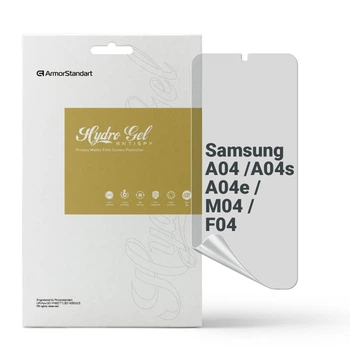 Защитная пленка для Samsung A04 гидрогелевая конфиденциальная противоударная бронепленка Anti-spy на телефон ArmorStandart защита стекла антишпион пленка (ARM64742)
